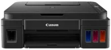 CANON INKJET MFP G3470 EUM/EMB BK